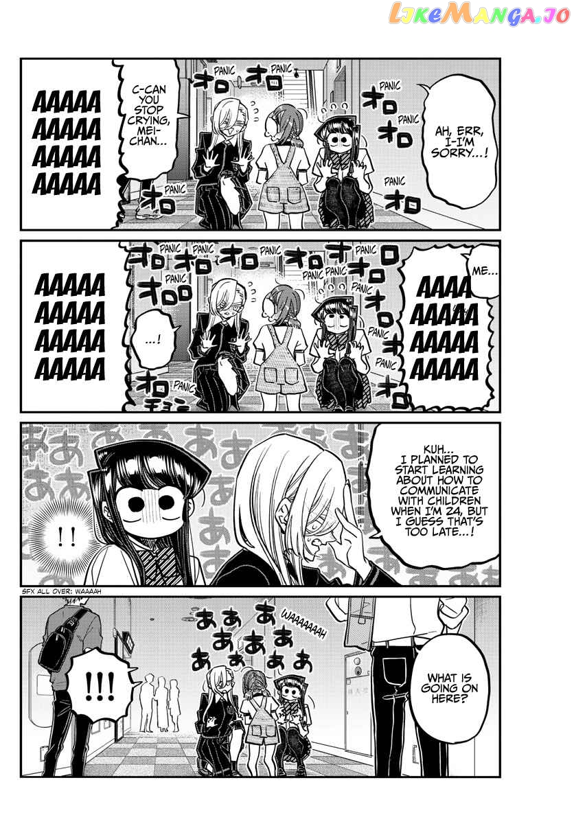 Komi Can